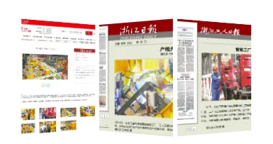 A ZJCM, a vezető toronydaru gyártó, média reflektorfénybe került a ZJ6010 tor...